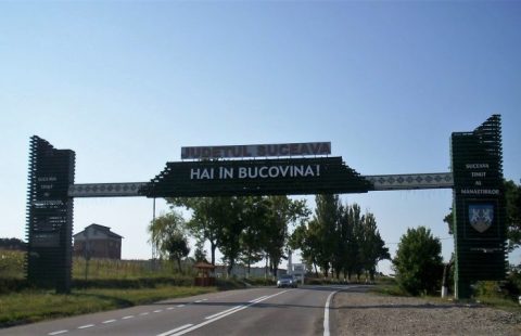 Vand primul HA din Judetul Suceava